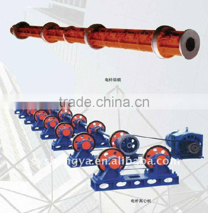 Shengya Hot sale mould for annular prestressed reinforced concrere pole alibaba online shopping