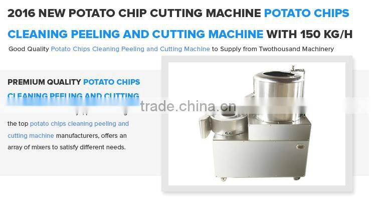 2016 Reasonable Price for Potato Chips Cleaning Peeling and Cutting Machine