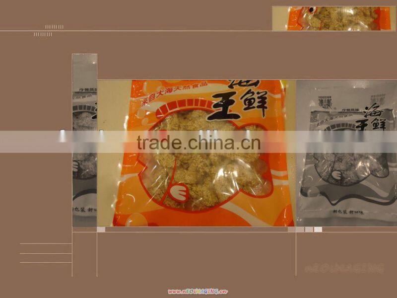 fried instant bombay duck