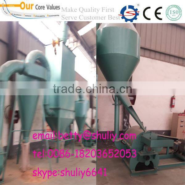 standard wood powder machine/wood powder making machine
