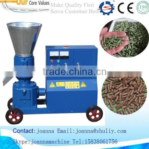 Automatic electric powered feed press machine, animal feed pellet machine,