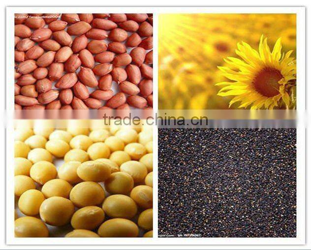 CE appravel China manufacturer supply small coal press oil expeller,mustard oil expeller