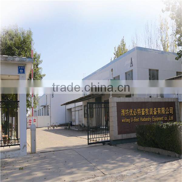 Automatic chicken broiler poultry drinking system