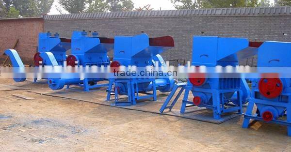 cheap model waste plastic bottle recycling machinery plant for pet bottle recycling liine(0086-391-2042034)