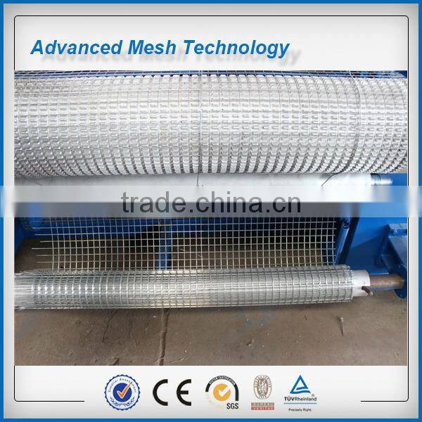 Hot Sale CNC Hot Dip Galvanizing Electric Welded Mesh Equipment 2m width