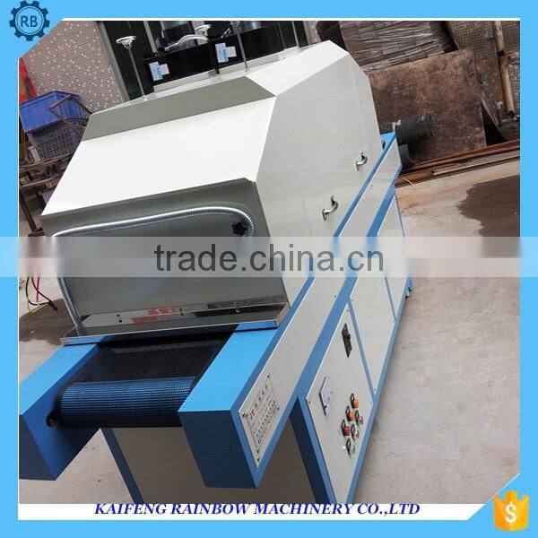 Hot Sale Good Quality Food Packing Sterilizate Machine