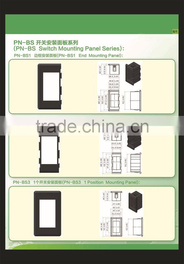 PN-AP6 12 Volt Switch Panel
