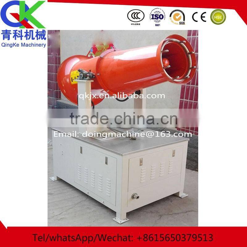 Concrete treatment plant equipment Air pollution purifier
