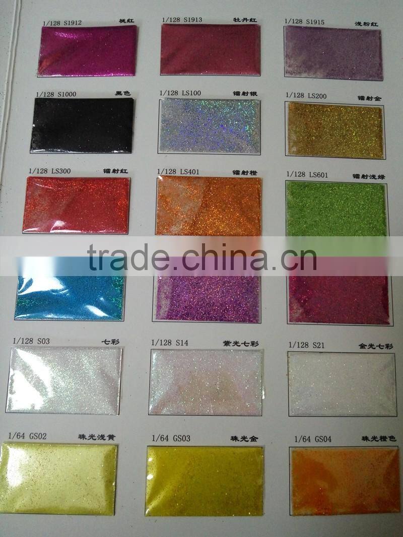 Laser glitter powder for nail polish