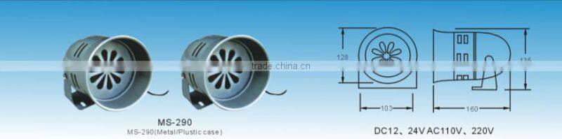 HEIGHT ELECTRONIC ALARM SIREN (MS290)