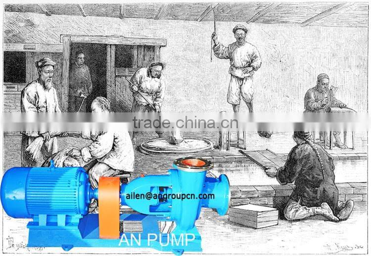 Centrifugal Mono Block Stock Sugar Syrup Pump