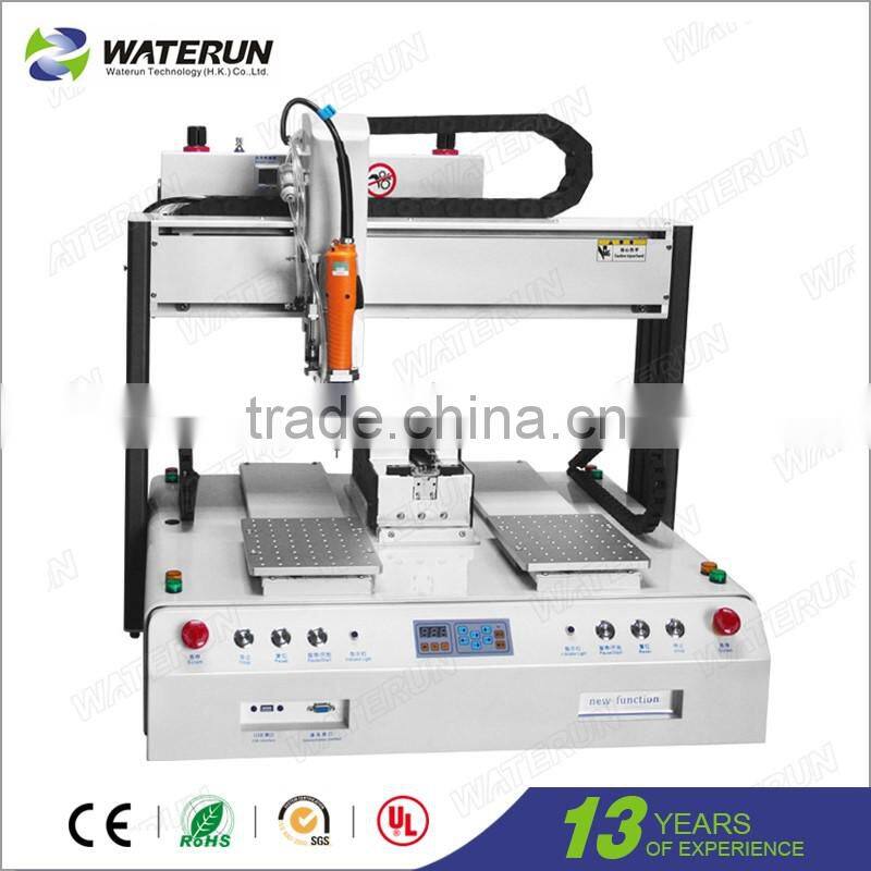 Never Gets Jammed with Screws, Newly Designed Rail adjustable Automatic Screw Feeder