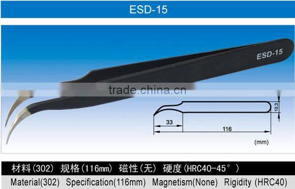 ESD-17 electric esd tweezers factory