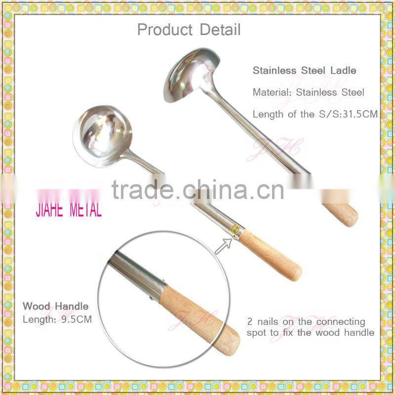 stainless steel spatula turner and ladle