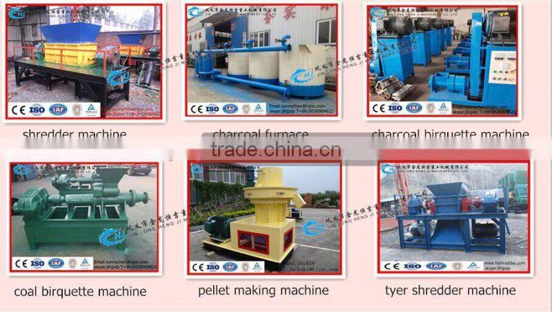 HJ 560 high capacity wood pellet mill with CE approved cheap now
