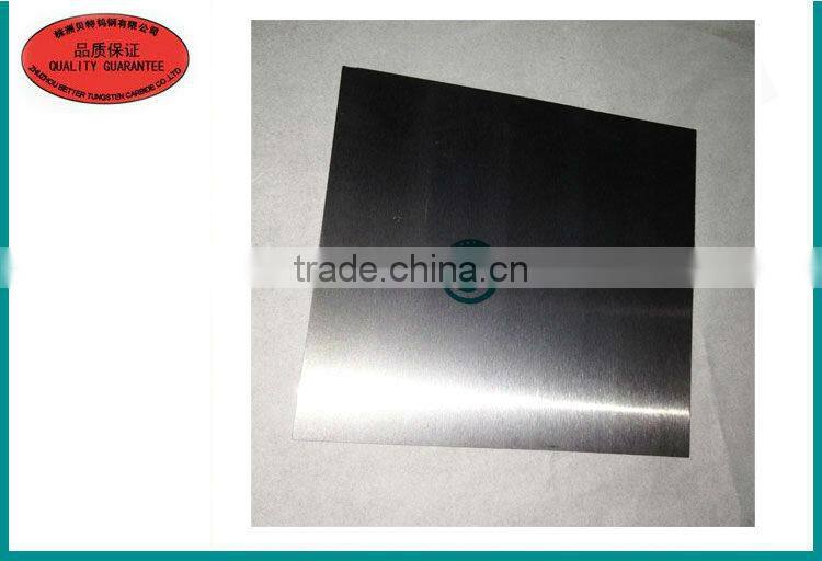 High purity tantalum vertical melted plate