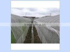 pp nonwoven fabric cover