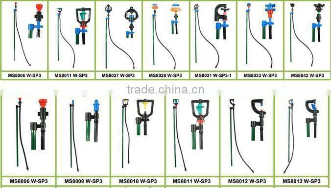 MS8026 GyroNet turbo Sprinkler for agriculture and garden irrigation