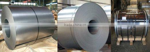 201 cold stainless steel coil