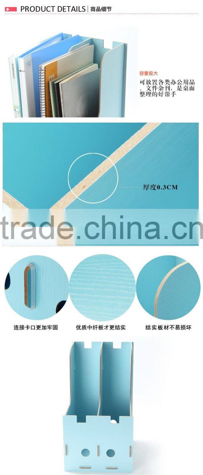 Cosmetics storage box DIY desktop storage box creative wood folder decorative file folder box