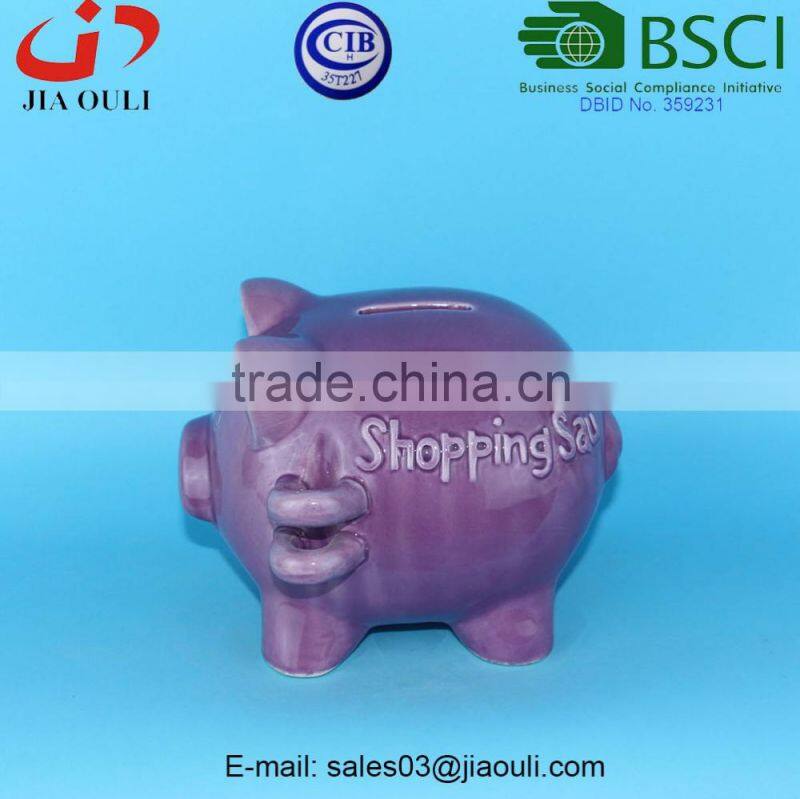 BSCI Audit Factory popular sale Child Cherish Large Ceramic Piggy Bank Toy Bank light purple
