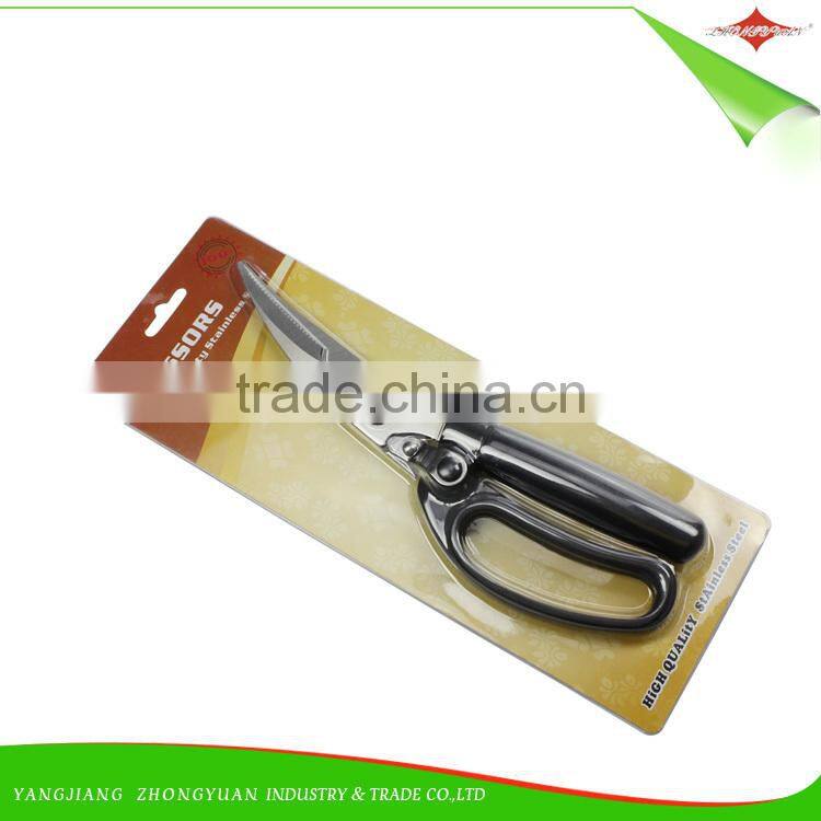 9 Inches Stainless Steel Chicken Bone Scissors with Soft Handle