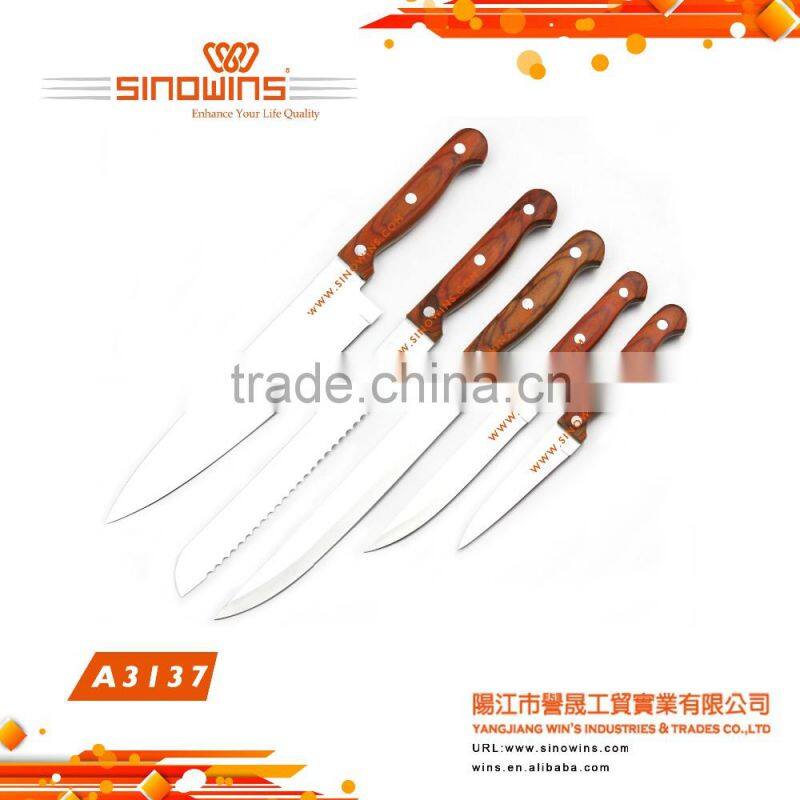 Butcher knife kitchen knife set with wooden handle