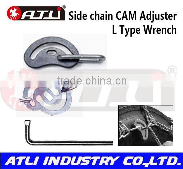 Atli Replacement Cams (LG) with Long Link