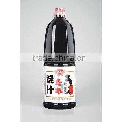 1.8L high grade Teriyaki Sauce