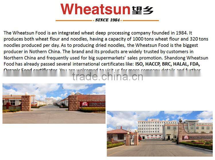 500g Udon Noodles with BRC FDA