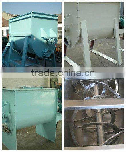 Dry Powder Ribbon Blender for Pet Forage
