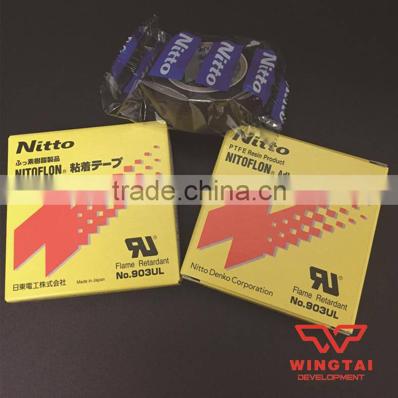 Nitto Denko Nitoflon Adhesive Tape 903UL (T0.08mm*W19mm*L10m)
