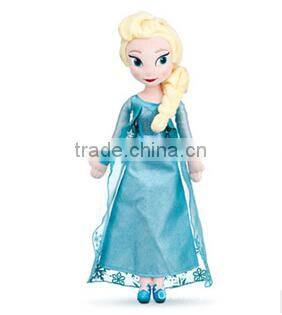 OEM stuffed toys plush frozen doll