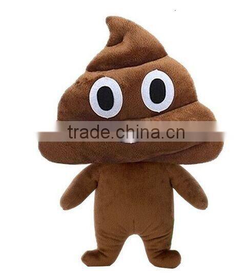 Promotional stuffed small smile message face cheap funky plush emoji keychain