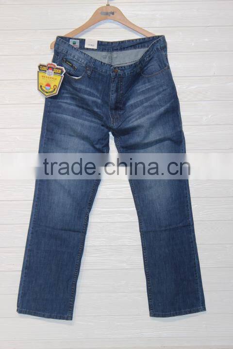 GZY Pants Wholesale Trousers Modern Designer Straight jeans raw material High Quality New Design Jeans in bulk stock