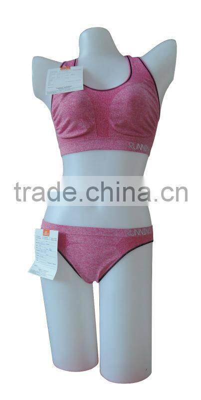 Hot sale pink nude seamless woman underwear ladies melange sport bra