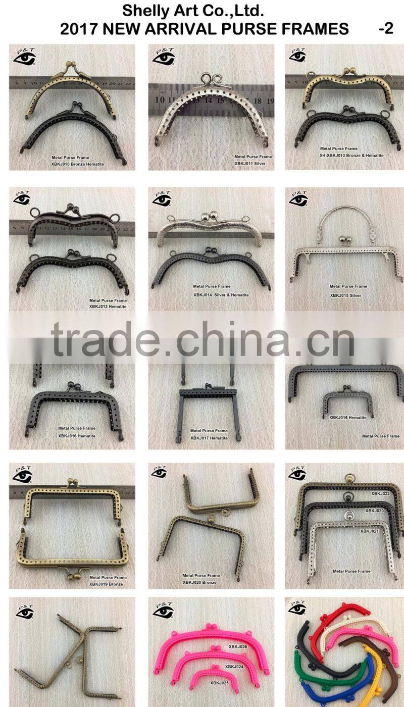 13x8cm coin purse frame rectangle shape metal frames for handbag