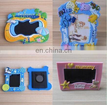 custom rubber soft pvc baby photo frame- 3d logo photo display frame for family