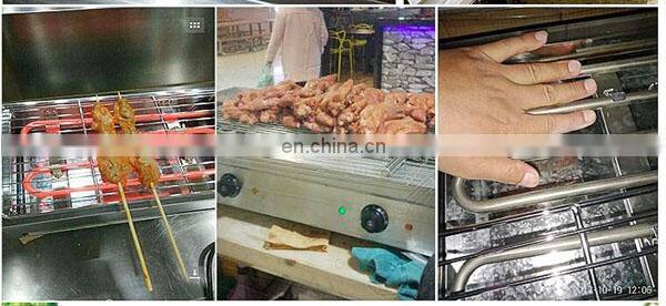 Commercial barbecue charbroil grill machine for bbq