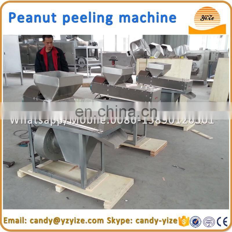 peanut red skin peeler , wet way almond /peanut peeling machine
