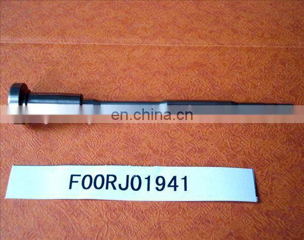 Diesel engine 312 D excavator injector 326-474 0 control valve 32F61-00060 32F61-00061