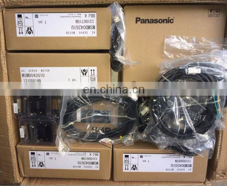 Panasonic 750W servo motor system MHMD082G1H+MCDHT3520E