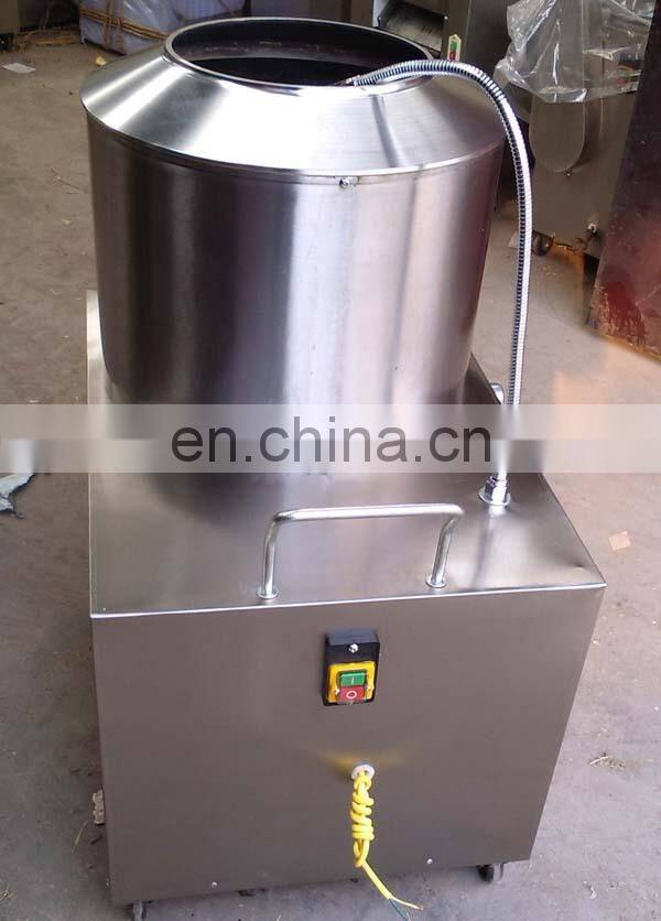 Carrot Peeler/Carrot peeling machine /+8618939580276