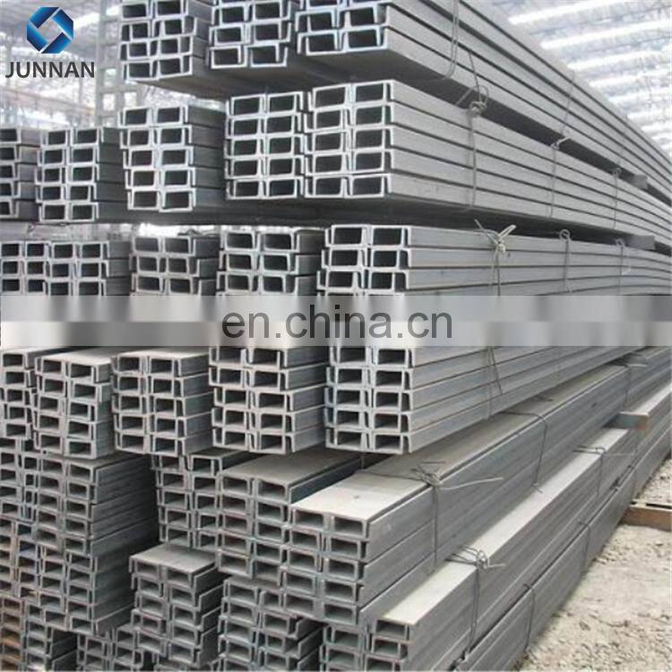 box channel steel