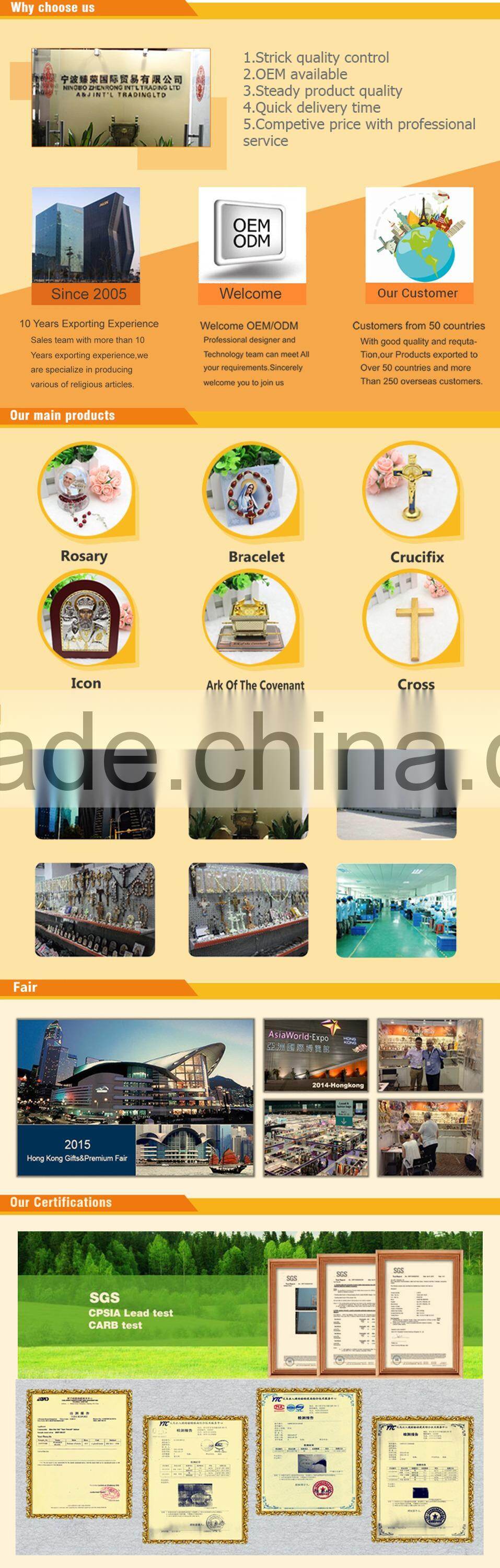 Cross Cell Phone Charm