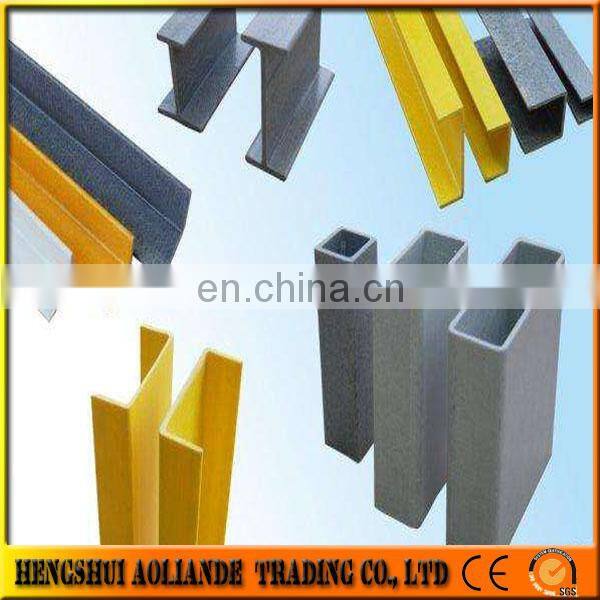 FRP GRP Fiberglass Rectangular Tube, FRP Composite Pultrusion Profile Pultruded FRP Profiles