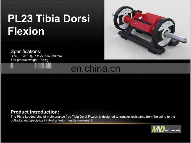 Commercial gym equipment free weight plate loaded machine fitness equipment Tibia Dorsi Flexion machine Sports