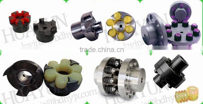 ML Plum Flexible Coupling Elastic Shaft Couplings