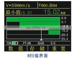 ultrasonic thickness gages test expert