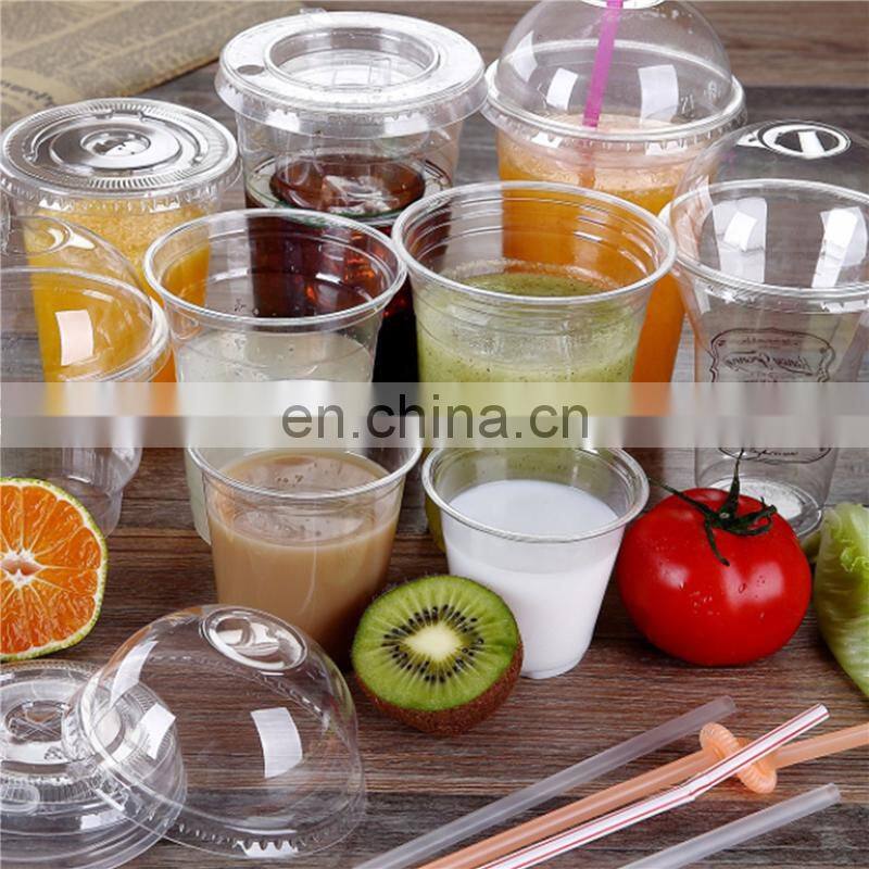 PCL420 High Speed Automatic Plastic Cup Lid  Cap Forming Machine for Coke & Coffee cup use